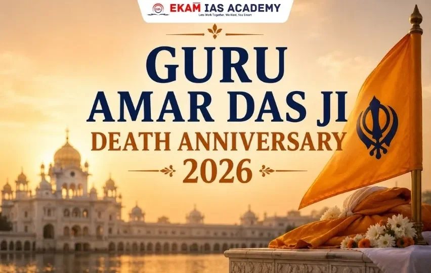 Guru Amar Das Ji Death Anniversary 2026