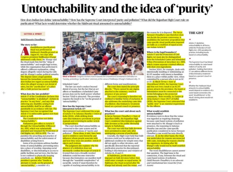 Untouchability and the Idea of ‘Purity’
