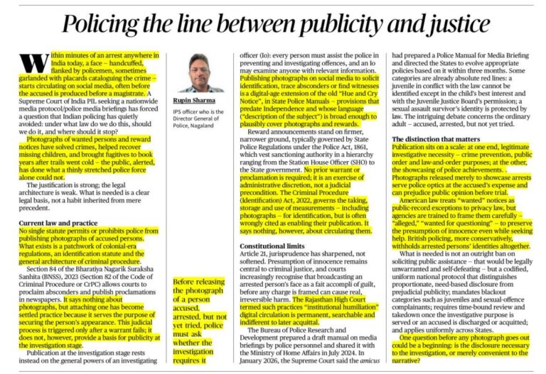Police Publicity vs Presumption of Innocence