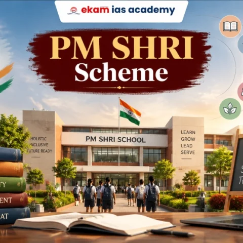PM SHRI Scheme