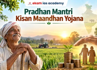 Pradhan Mantri Kisan Maandhan Yojana