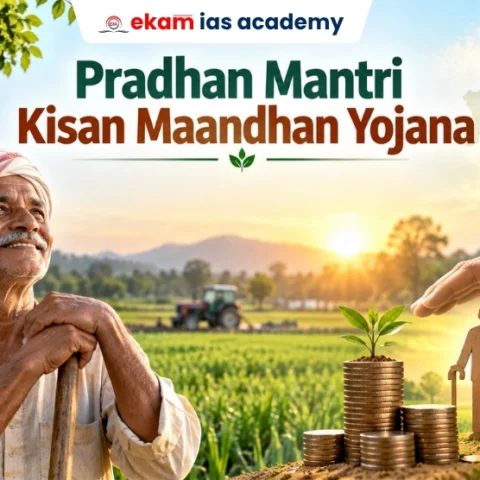Pradhan Mantri Kisan Maandhan Yojana