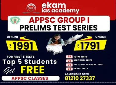 APPSC Group 1 Prelims Test Series