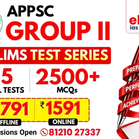 APPSC Group 2 Prelims Test Series 2500+ mcqs