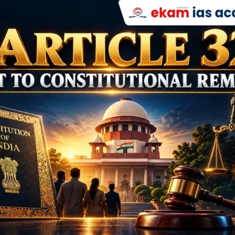 Article 32 of the Indian Constitution