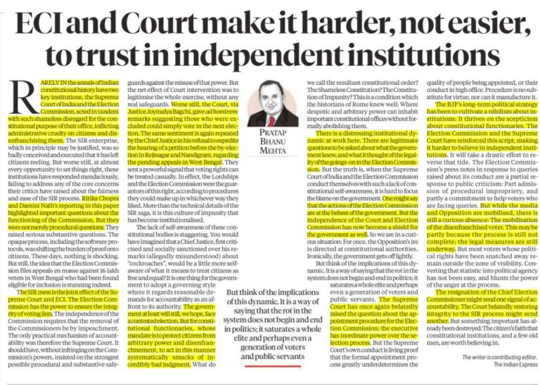 ECI, Judiciary & Institutional Trust