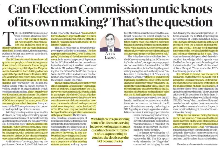 Election Commission & Institutional Credibility