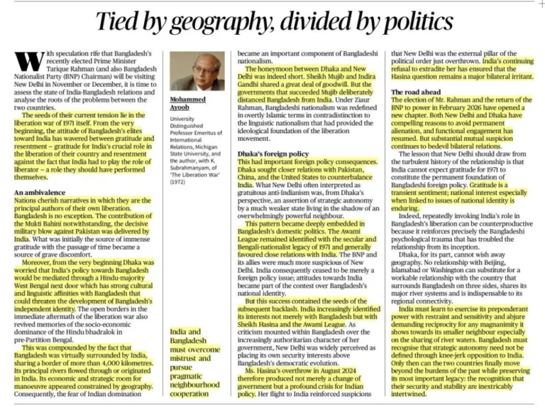 India–Bangladesh Relations: Geography vs Politics