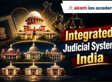 Integrated Judicial System