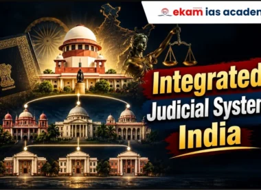 Integrated Judicial System