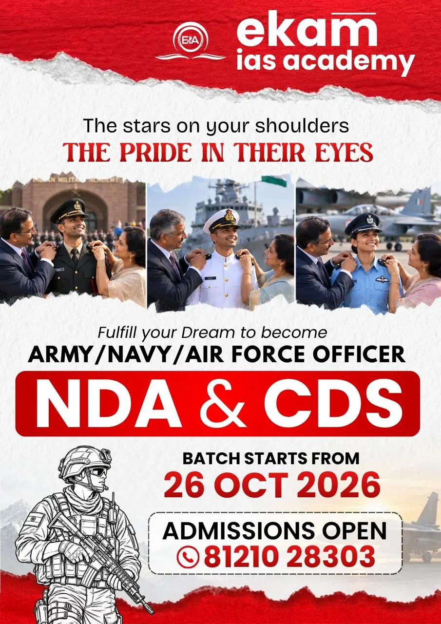 NDA and CDS Coaching in Hyderabad