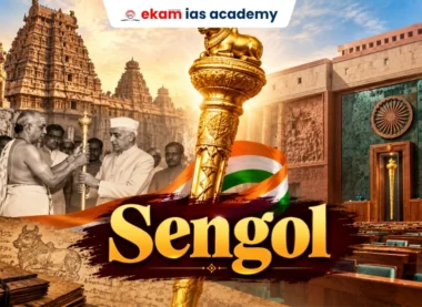 Sengol