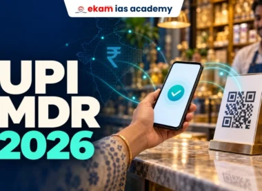 UPI MDR 2026