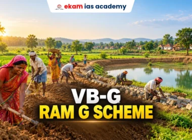 VB-G RAM G SCHEME