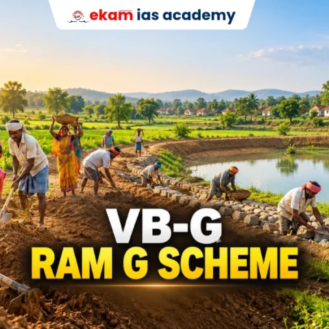 VB-G RAM G SCHEME